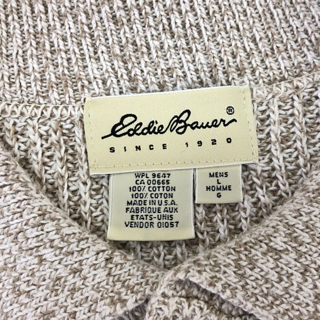 90年代 USA製 Eddie Bauer エディーバウアー コットンニットポロシャツ