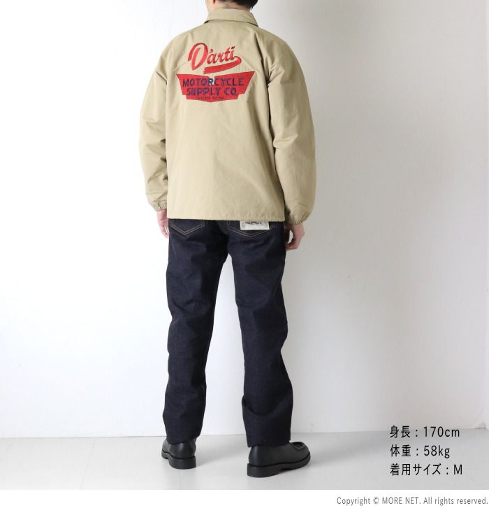 ステュディオ・ダルチザン STUDIO D'ARTISAN 60/40クロスコーチ