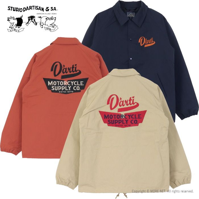 ステュディオ・ダルチザン STUDIO D'ARTISAN 60/40クロスコーチ