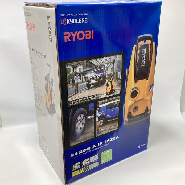 KYOCERA リョービ RYOBI 高圧洗浄機 AJP-1620A 未使用 100V 静音 洗車