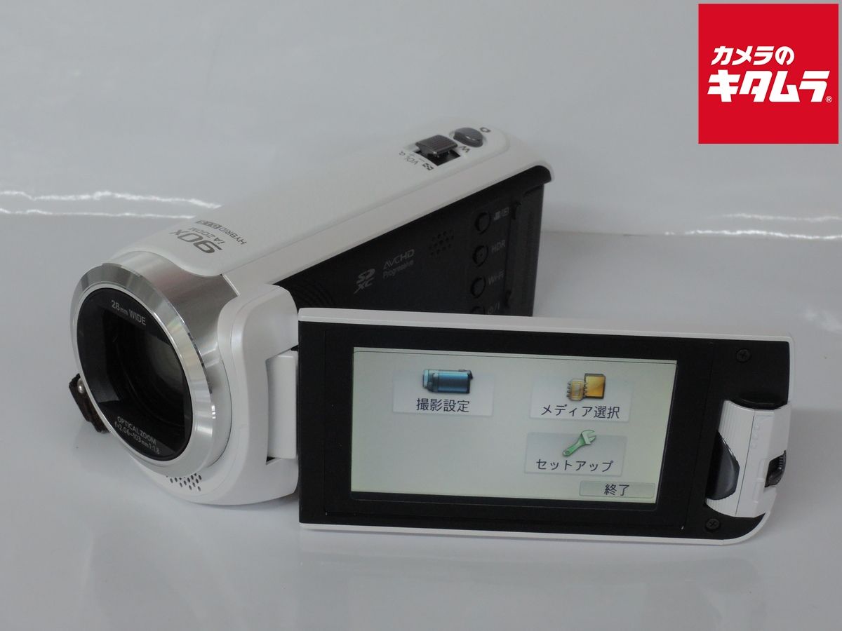 Panasonic HC-W585M ホワイト 楽天市場】【クーポン最大15％OFF配布】レンタル ビデオカメラ