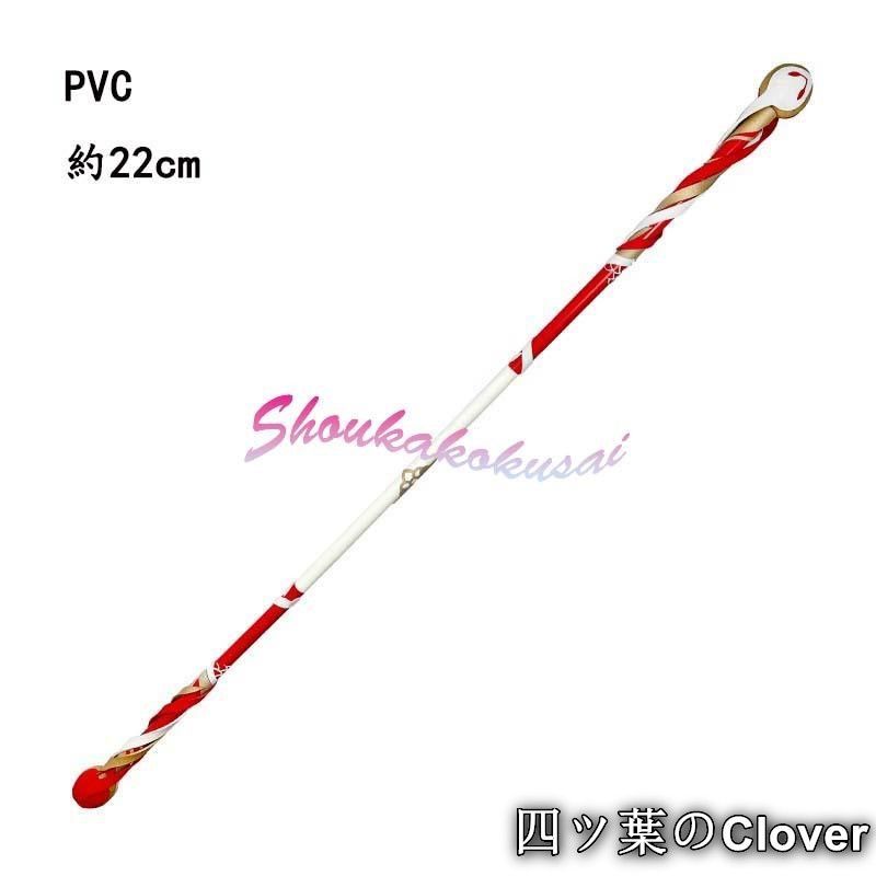 崩壊3 rd キアナ カスラナ Kiana Kaslana コスプレ道具 武器 コスチューム 撮影 仮装 変装活動B 260115