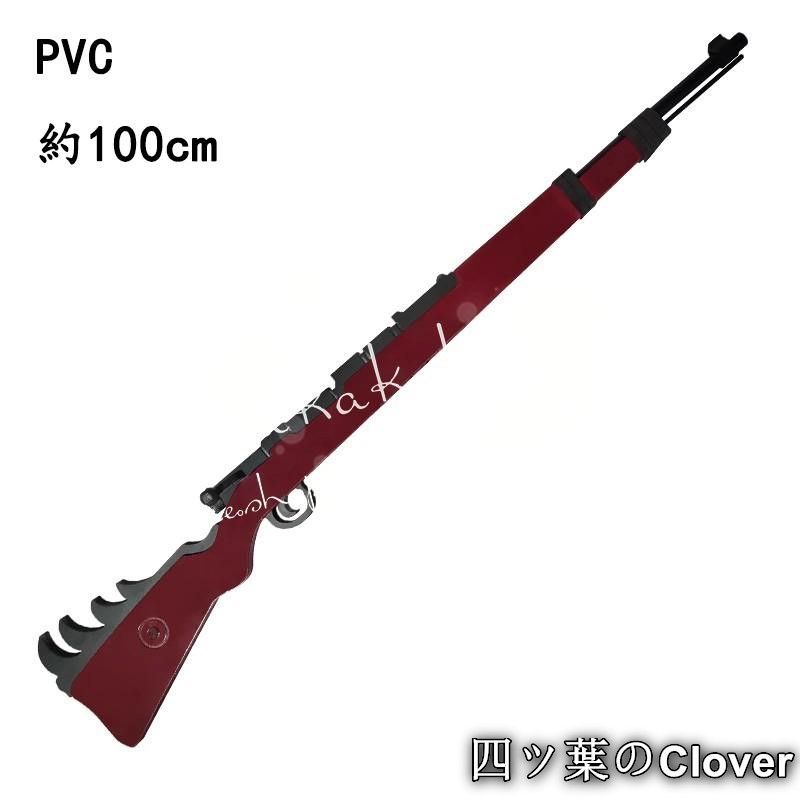 ブルーアーカイブ Blue Archive 銀鏡イオリ コスプレ道具 武器 コスチューム 撮影 仮装 変装活動B 260115