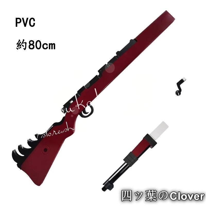 美品・未使用新品】ブルーアーカイブ-Blue Archive- 銀鏡イオリ