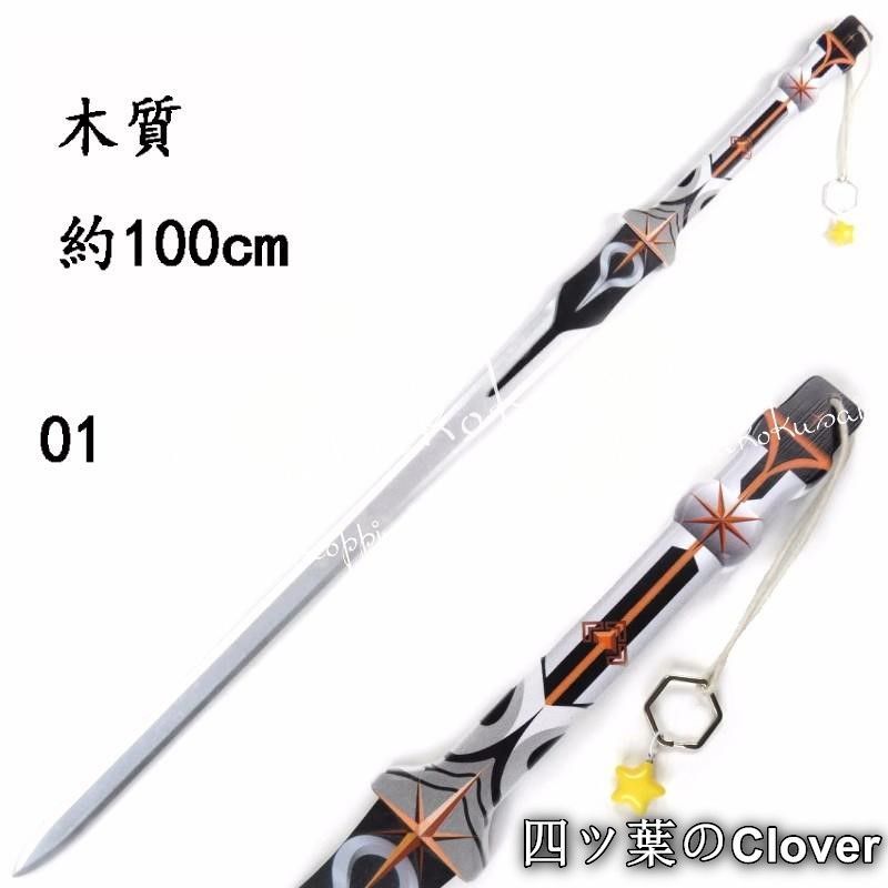 恋と深空 セイヤ Xavier コスプレ道具 武器 コスチューム 撮影 仮装 変装活動B 260115