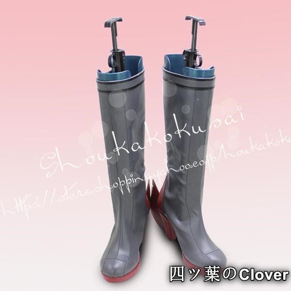 コスプレブーツ 艦隊これくしょん 風 雪風 ゆきかぜ Yukikaze 道具小物 cos靴 cosplay 仮装 変装 コスチューム 撮影 祭りB 260115