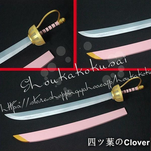 コスプレ道具 ONE PIECE FILM RED ワンピース 海賊王 風 ナミ Nami 刀 鞘 武器 cosplay 仮装 変装 コスチュームB 260115