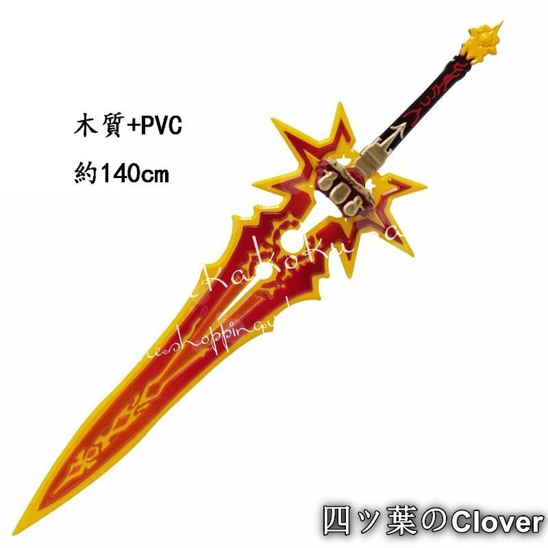 原神 げんしん genshin マーヴィカ Mavuika コスプレ 道具 武器 コスチューム 撮影 仮装 変装活動B 260115