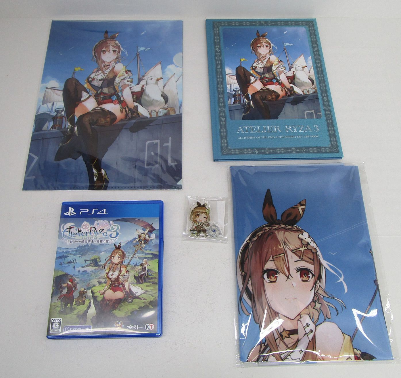 ライザのアトリエ3 〜終わりの錬金術士と秘密の鍵〜 プレミアム