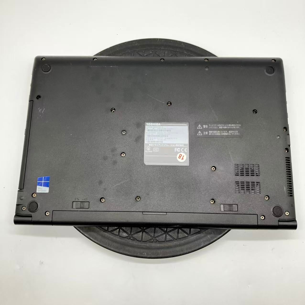 M7GCH 【BIOS可/ジャンク】東芝 TOSHIBA dynabook Satellite B35 CPU