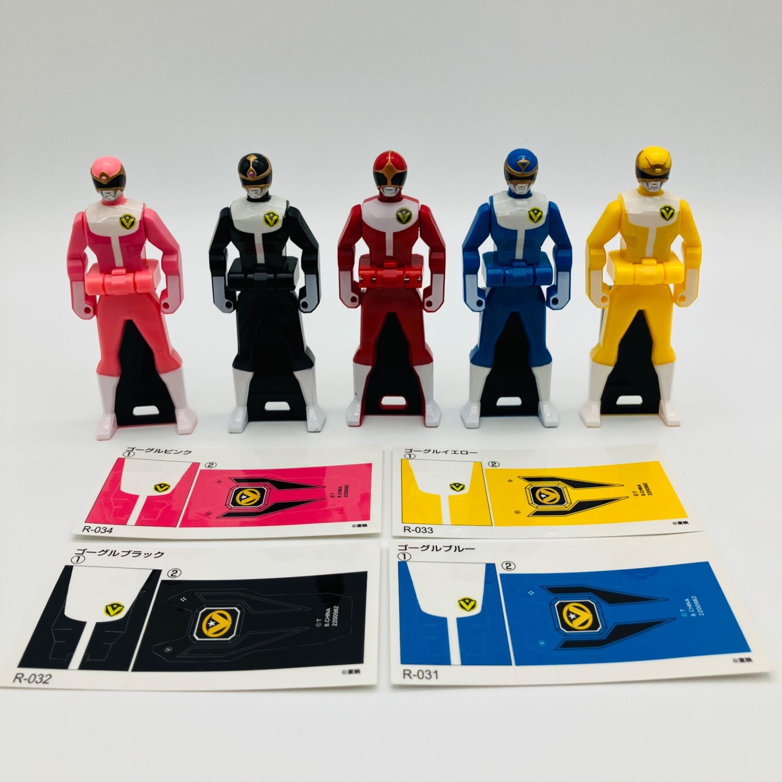 中古 戦隊 おもちゃ 海賊戦隊 ゴーカイジャー レンジャーキー 大戦隊