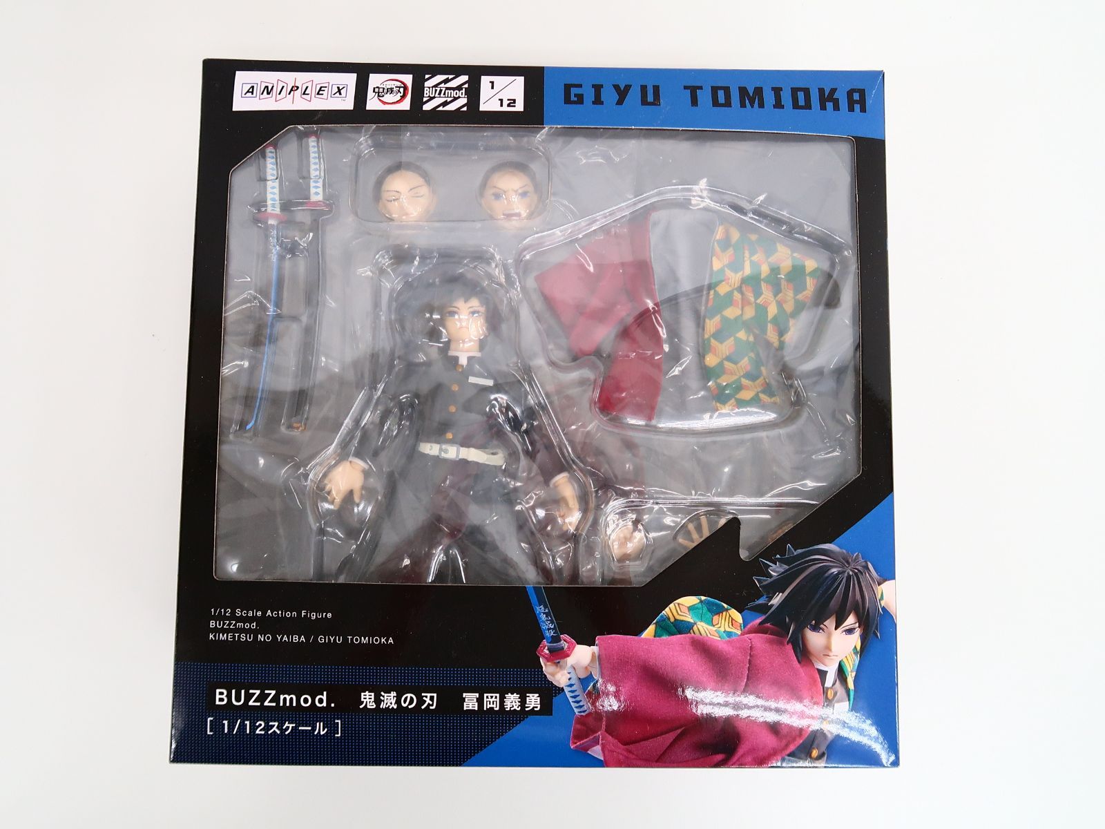 フィギュア/BUZZmod. 冨岡義勇 1/12 アクションフィギュア ANIPLEX+