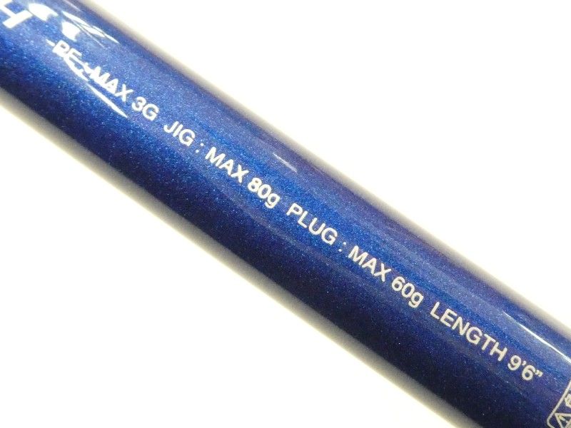 シマノ 16コルトスナイパー BB S906MH (02-9201240010) - メルカリ