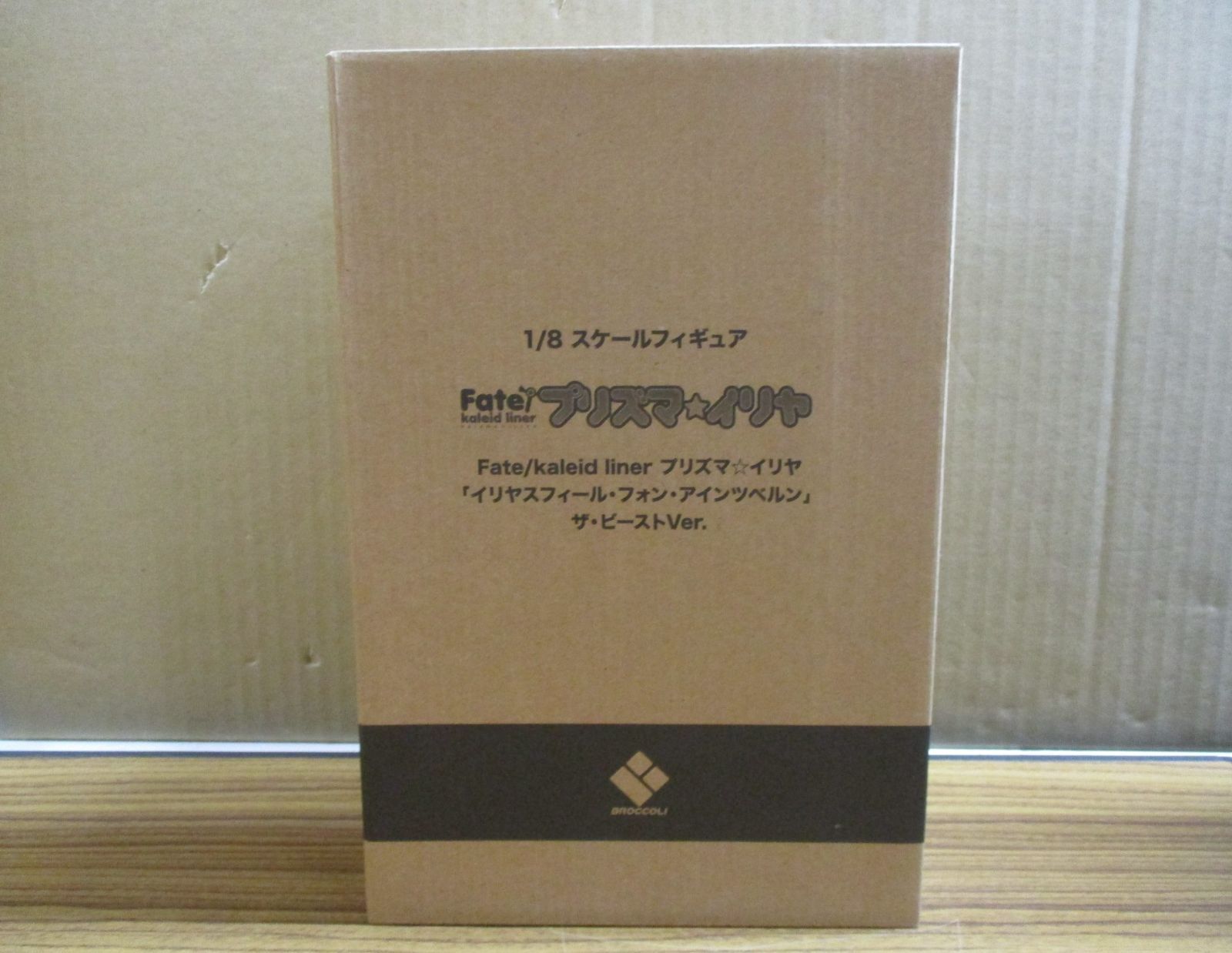 88640760_1