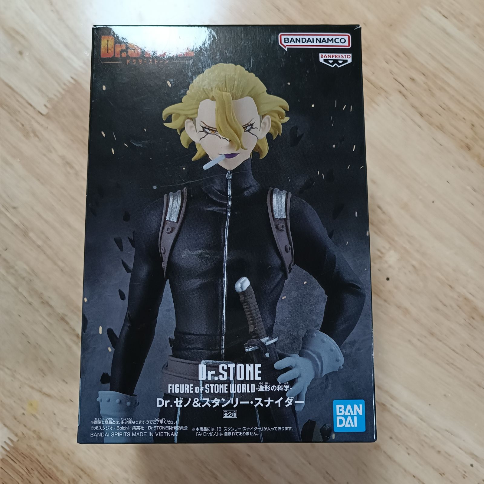 Dr.STONE FIGURE 造形の科学 スタンリー・スナイダー - メルカリ