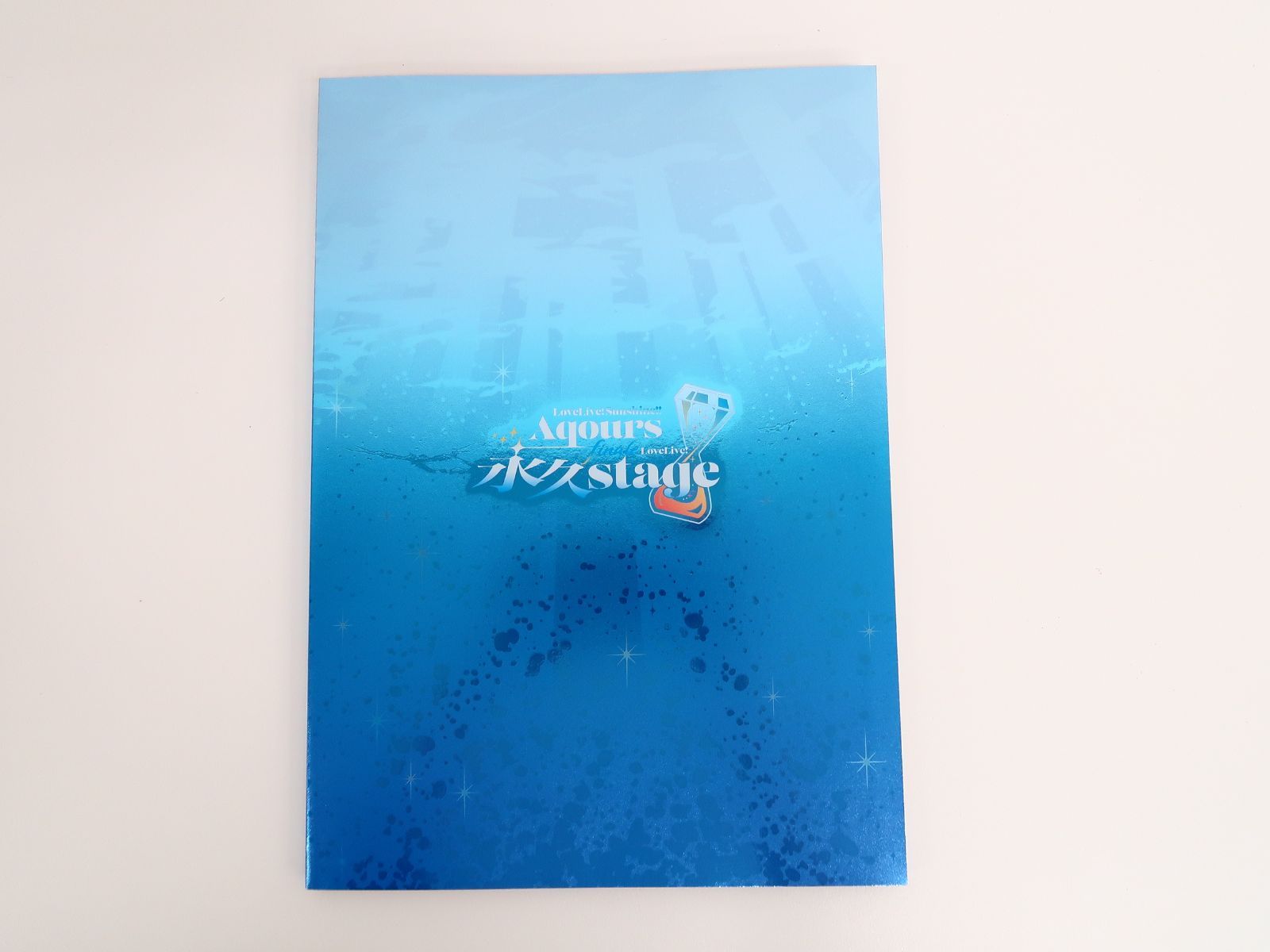 パンフレット/ラブライブ！サンシャイン!! Aqours Finale LoveLive