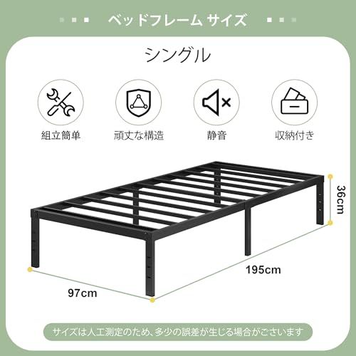 組み立て簡単 工具付きe