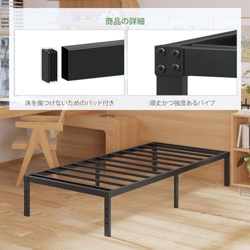  シングル メタル ベッドフレーム ベッド下収納 通気性 耐久性 静音 頑丈なベッドフレーム 耐荷重400 kg 組み立て簡単 工具付きe cd 44 c 514 その他 キッチン 食器