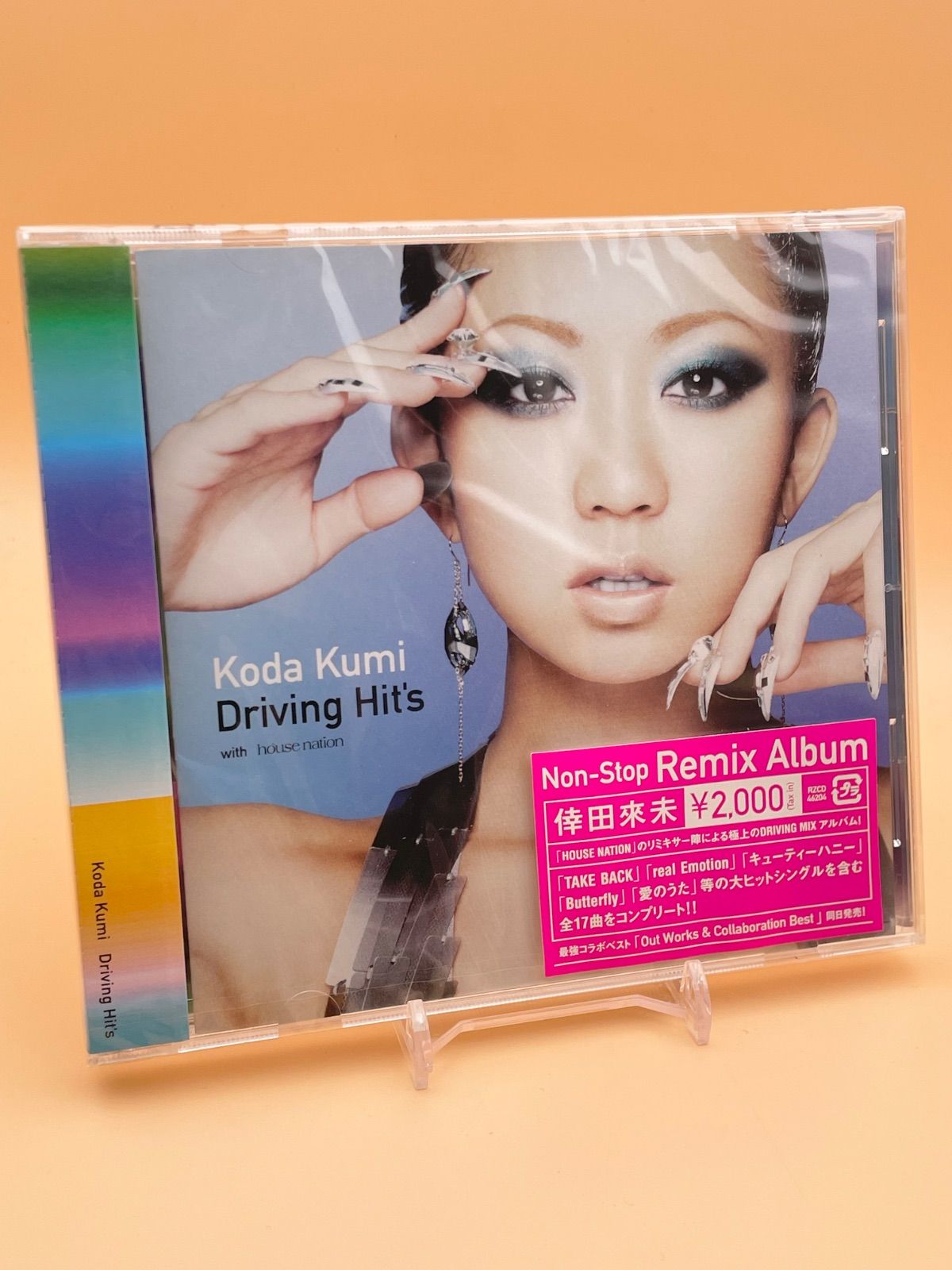 未開封 倖田來未 CD Driving Hit's with house nation non-stop remix