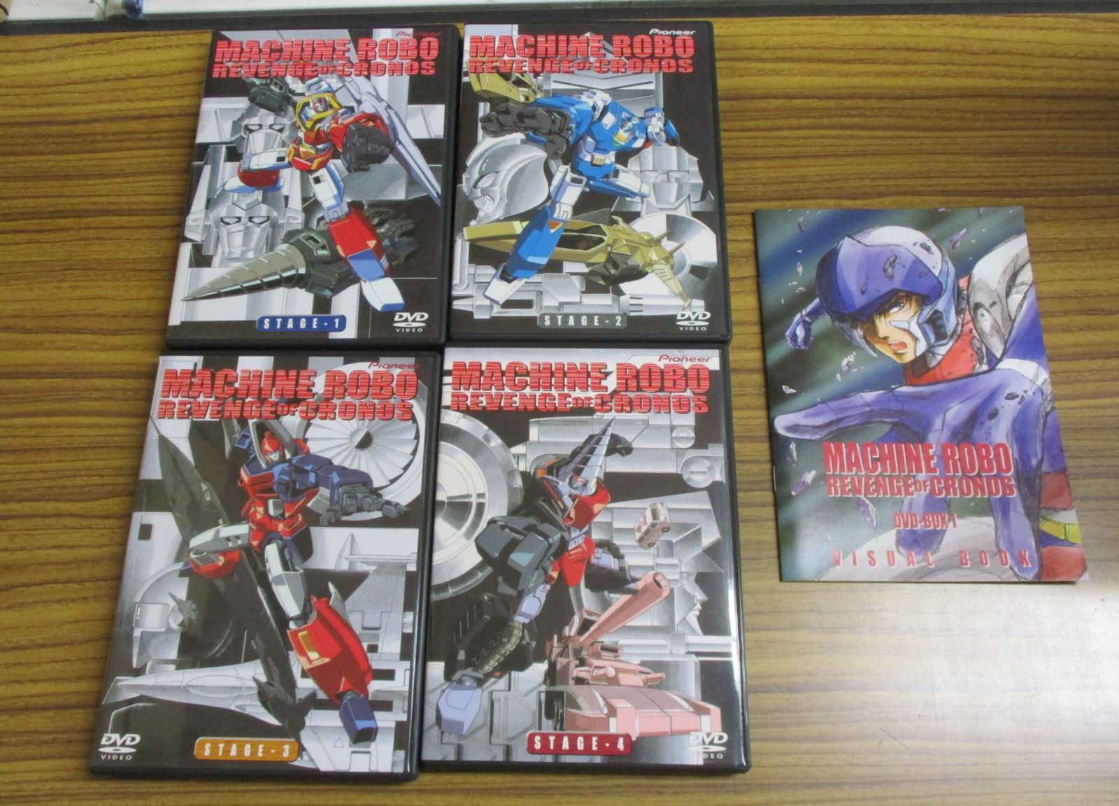 マシンロボ クロノスの大逆襲 DVD-BOX 1 & 2 セット - メルカリ