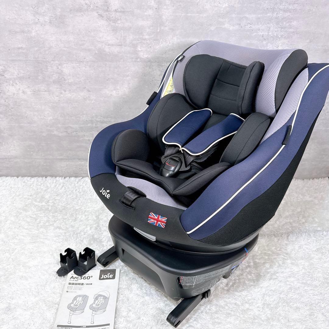 Joie ジョイー KATOJI カトージ Arc360° アーク360° ISOFIX 
