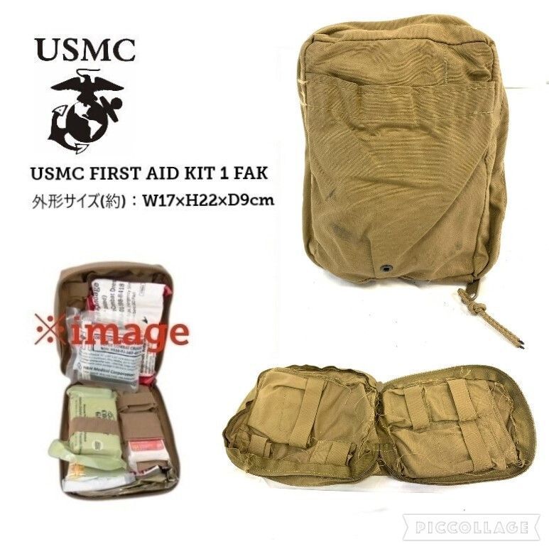 米軍放出品】USMC ファーストエイドキットポーチ コヨーテ サバゲー
