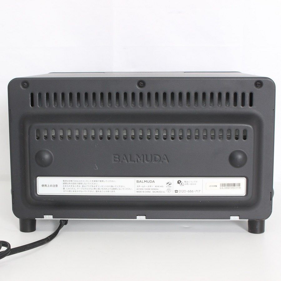 BALMUDA The Toaster ブラック K01E - KG バルミューダ トースター The Toaster K01E-KG [ブラック] バルミュー