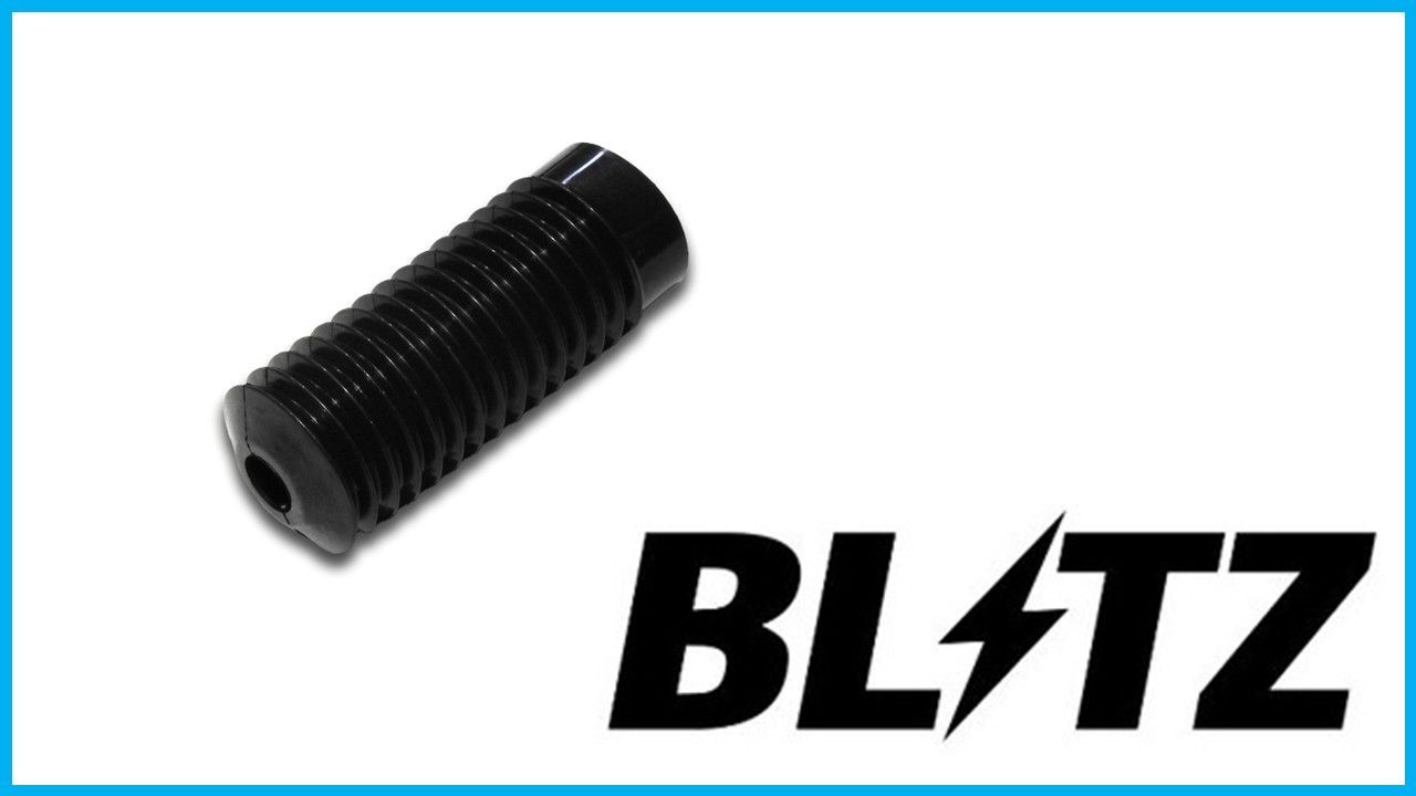BLITZ ブリッツ ZZ-R 車高調用 ダストブーツ 92405-010 92405-011