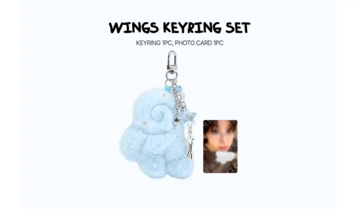 NCT(エヌシーティー) WISH ウィング キーホルダー セット 結 -YOU