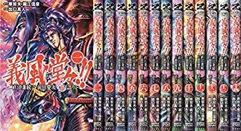 【中古】「非常に良い」義風堂々!! 直江兼続 ～前田慶次花語り～ コミック 全14巻セット 中古】「非常に良い」義風堂々!! 直江兼続 ～前田慶次花語り