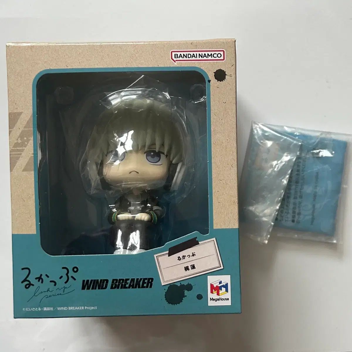 特典含む ウインブレ カジ レン Look UP