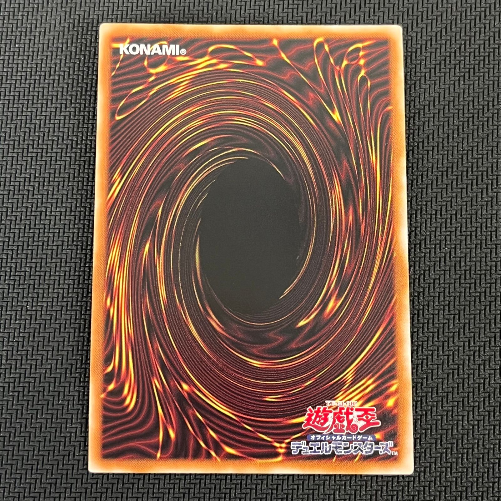 遊戯王 氷剣竜ミラジェイド 25th QSE クオシク CF01-JP100 - メルカリ