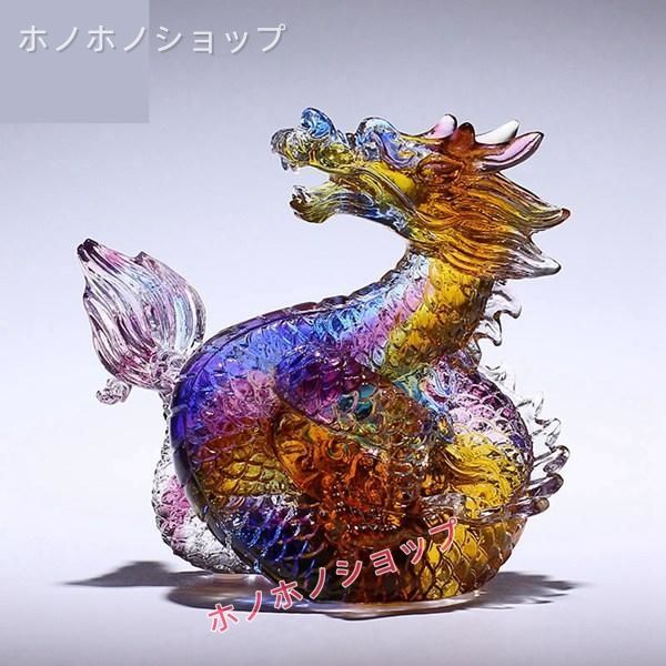 龍 クリスタル 置物 風水 インテリア
