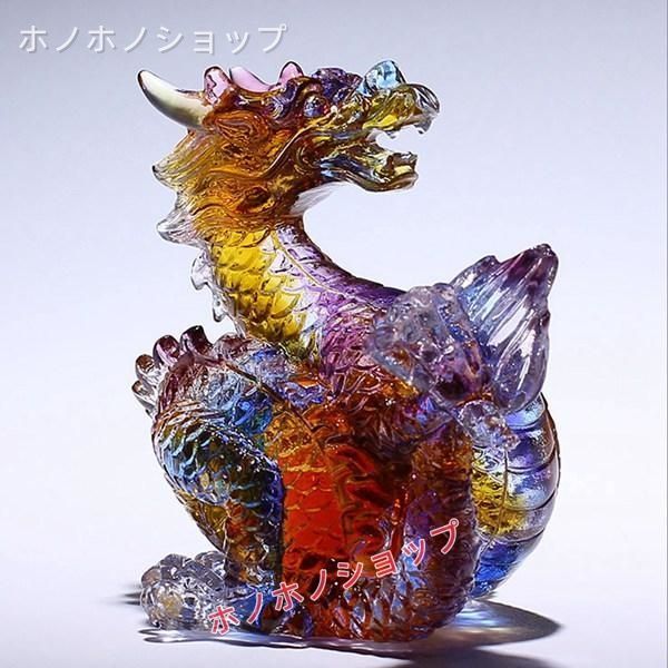  龍 クリスタル 置物 風水 インテリア 指輪収納 置物 インテリア小物