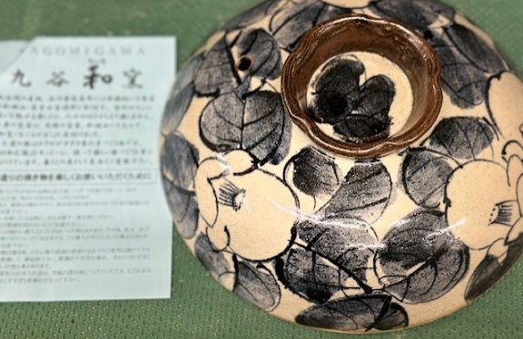 九谷焼 7号土鍋 染付椿 1〜2人用 在庫処分お買得品