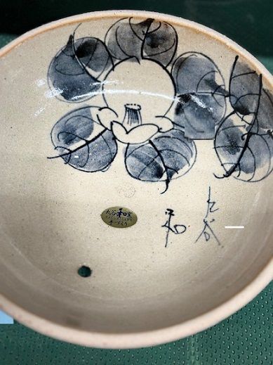 九谷焼 7号土鍋