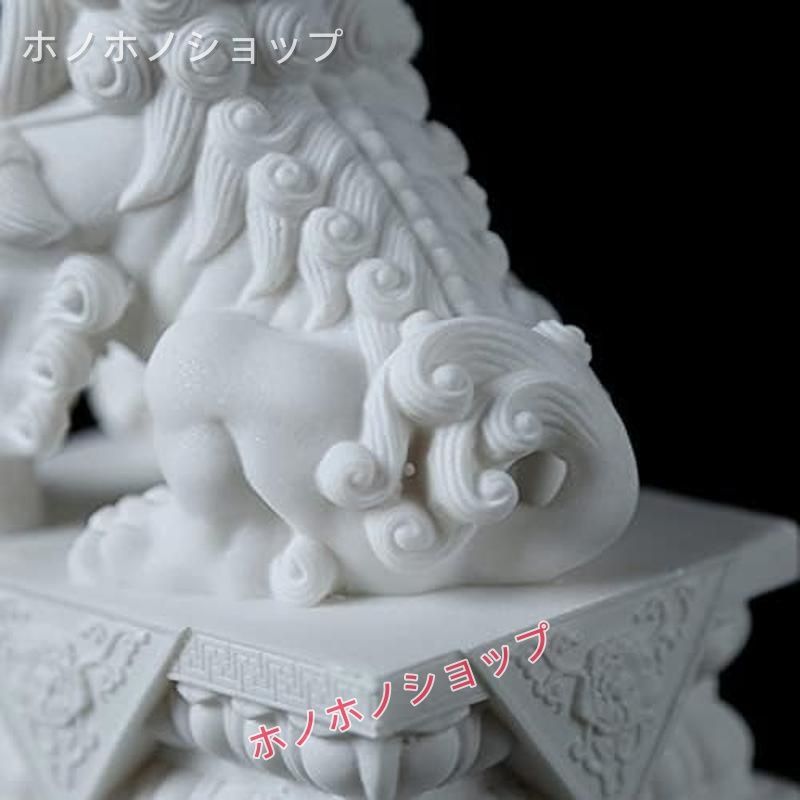 獅子 置物 風水 開運 魔除け ペア - メルカリ