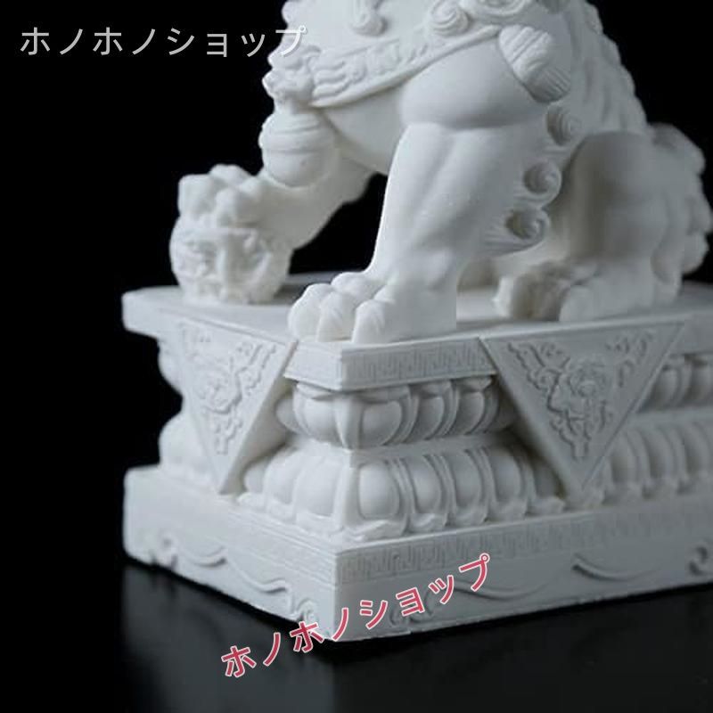 獅子 置物 風水 開運 魔除け ペア - メルカリ