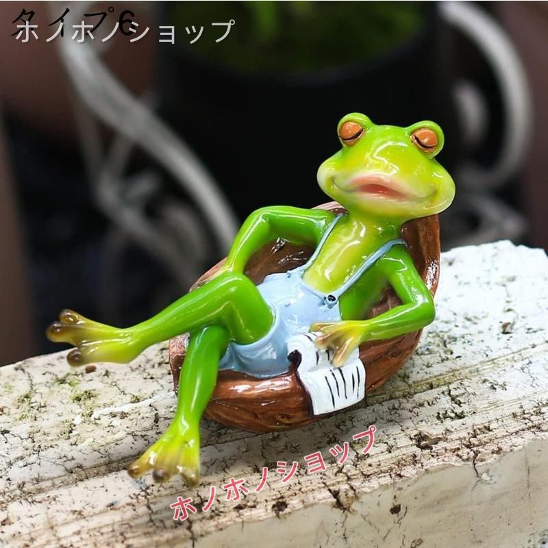 カエル 置物 北欧 インテリア雑貨 卓上 出窓 ガーデニング - メルカリ