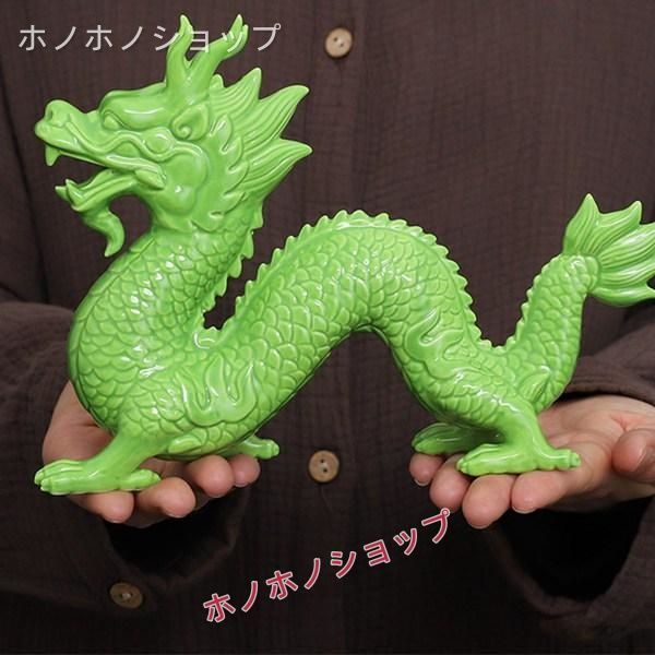 龍 置物 風水 開運 インテリア - メルカリ