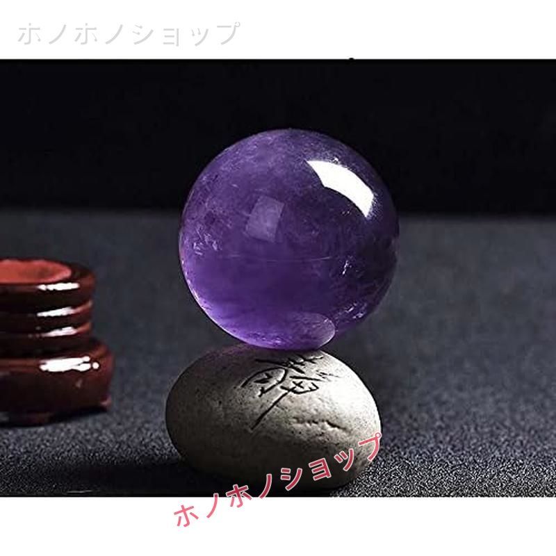 アメジスト 水晶玉