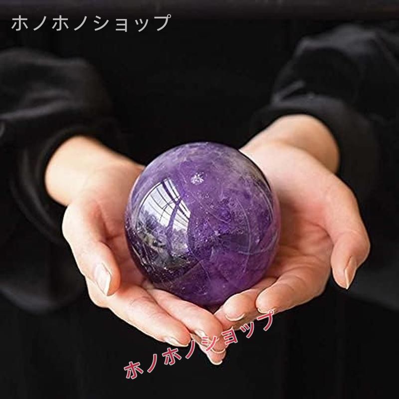 クリスタルボール