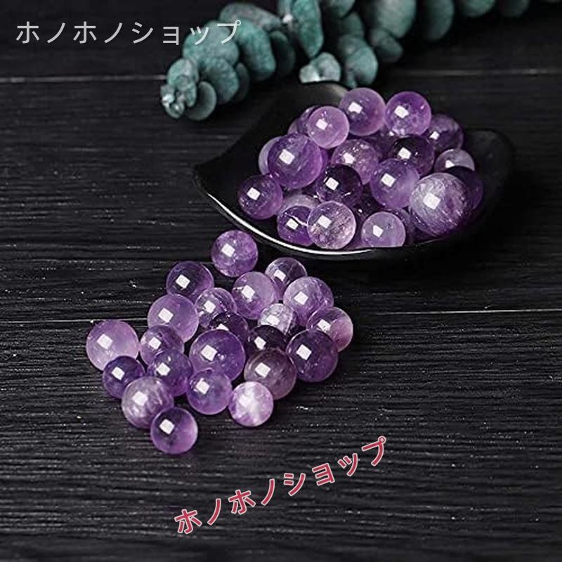 アメジスト 水晶玉 クリスタルボール 台座付き 置物 - メルカリ