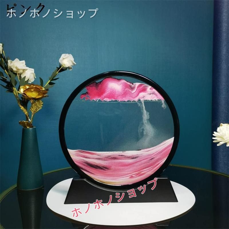 ガラス細工 動く砂 砂絵 アート 置物 卓上 インテリア ギフト - メルカリ