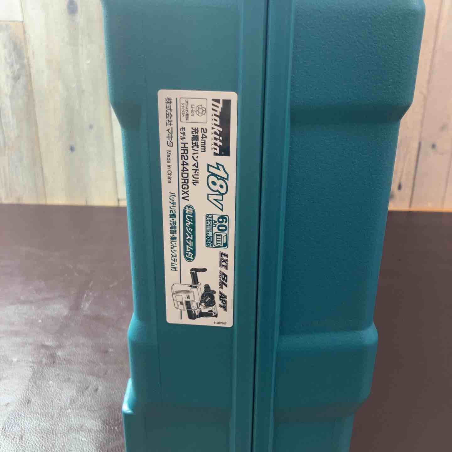 ♥ 店頭展示品 マキタ makita コードレスハンマドリル はつり ハツリ機 フルセット品