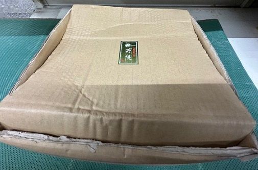 在庫処分お買得品