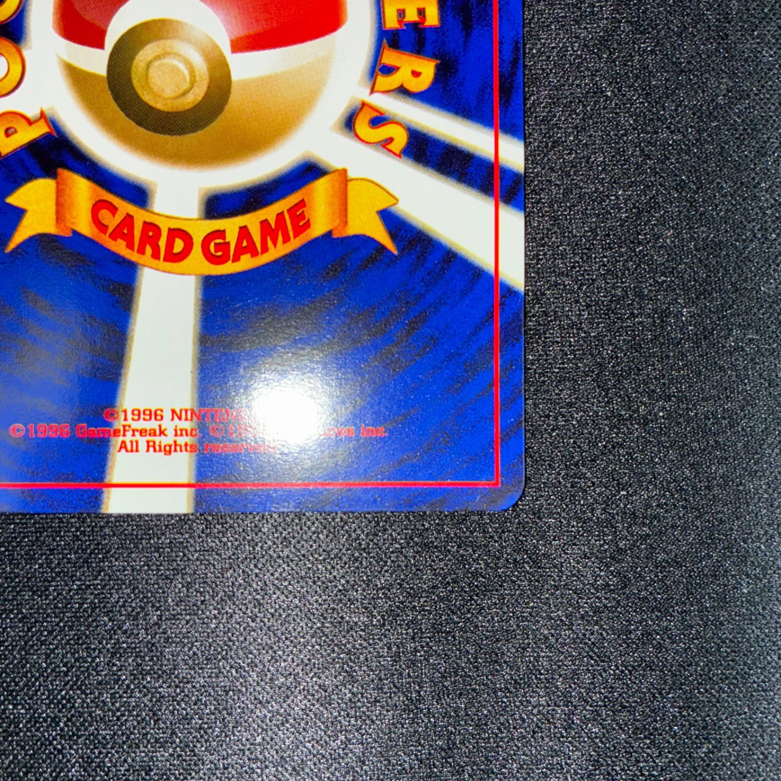 ラッキースタジアム 九州