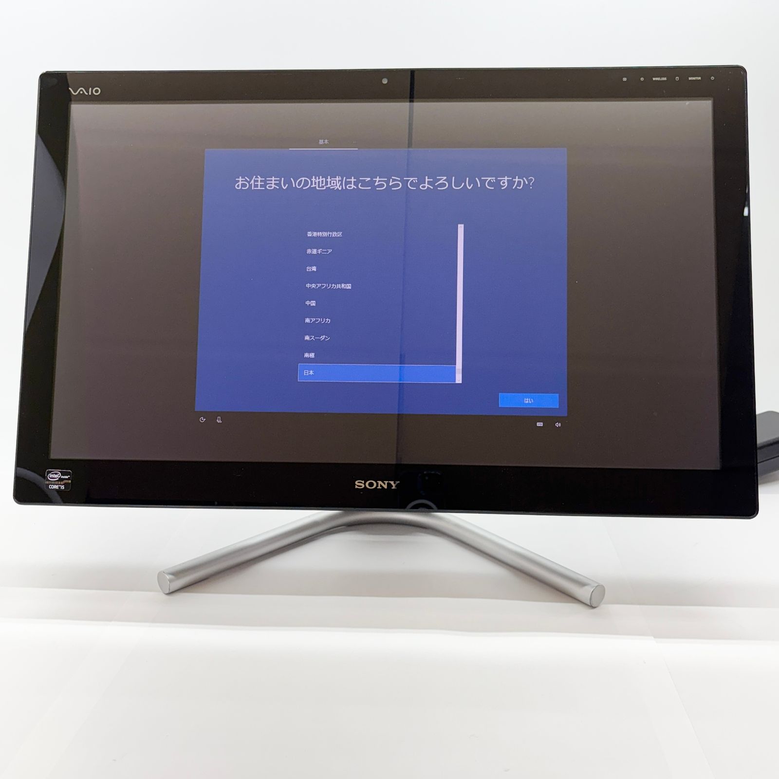 液晶一体型 SONY VAIO SVL-241B17N Core i5-3230M 8GB SSD512GB