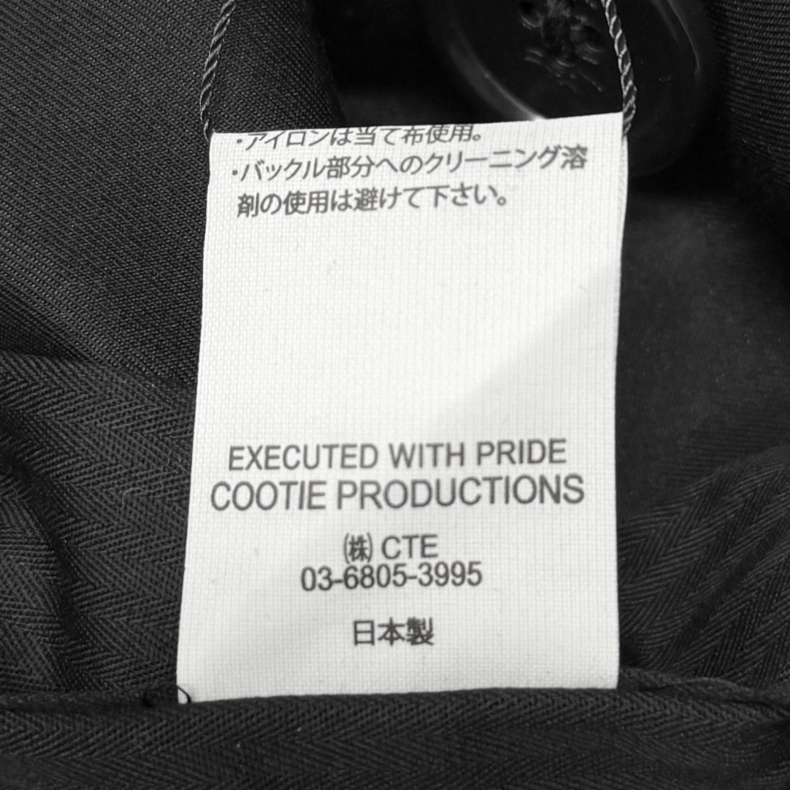 参考上代96800円 未使用 COOTIE PRODUCTIONS 25SS Error Fit Trench 