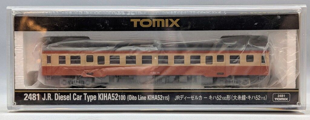 トミーテック TOMIX Nゲージ JR ディーゼルカー キハ52 100形 大糸線